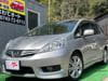 HONDA Fit Shuttle (48)