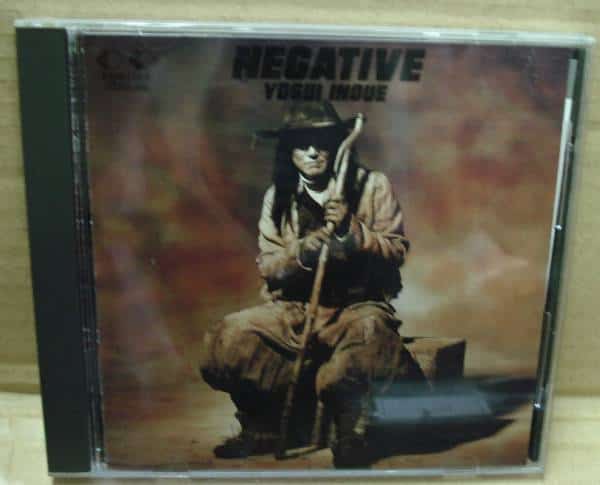 Best Prices on Used Music for sale - BE FORWARD Store