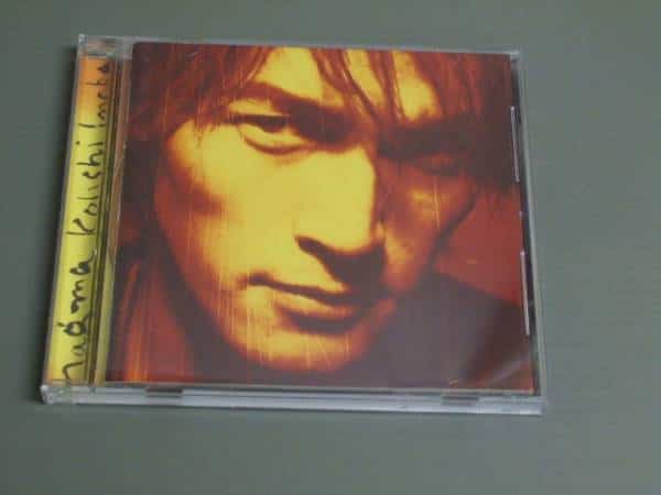 Best Prices on Used CD for sale - BE FORWARD Store