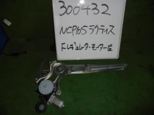 /autoparts/large/201902/7507088/PA07077346_4453e8.jpg