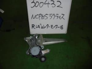 /autoparts/large/201902/7507091/PA07077353_d73deb.jpg