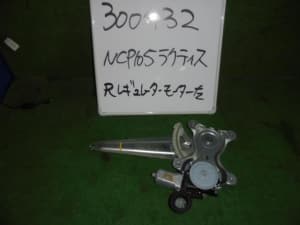 /autoparts/large/201902/7507093/PA07077363_8f44e6.jpg