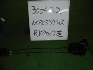 /autoparts/large/201902/7507103/PA07077388_5ce805.jpg