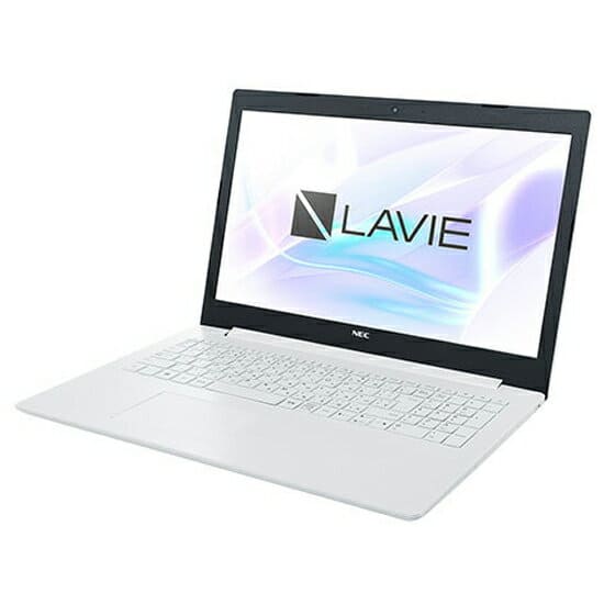 Best Prices on New & Used NEC Laptop Computers for sale - BE
