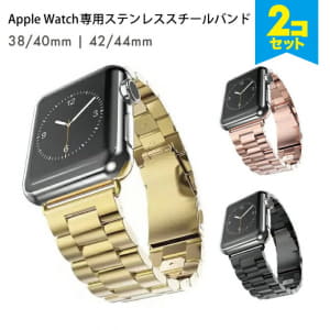 /autoparts/large/201906/14312386/applewatch-deluxe2.jpg