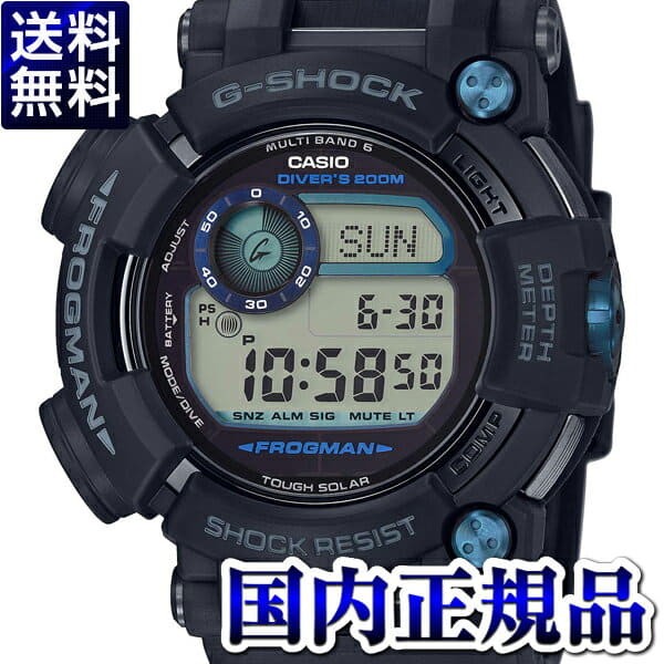 casio 5071 price