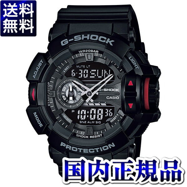 second hand g shock watches for sale
