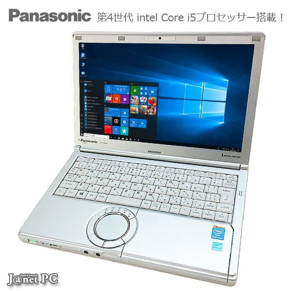 Used]Panasonic Let's note CF-NX3 memory 8GB SSD240GB high