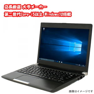 Best Prices On New Used Apple Laptop Computers For Sale Be Forward Store
