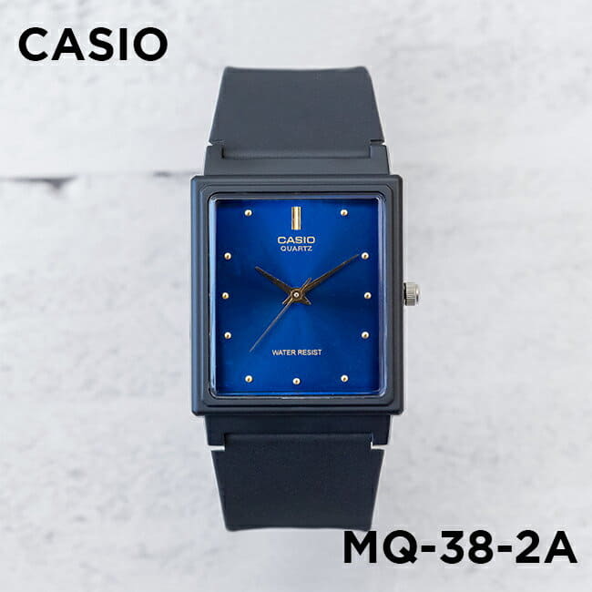 casio best price