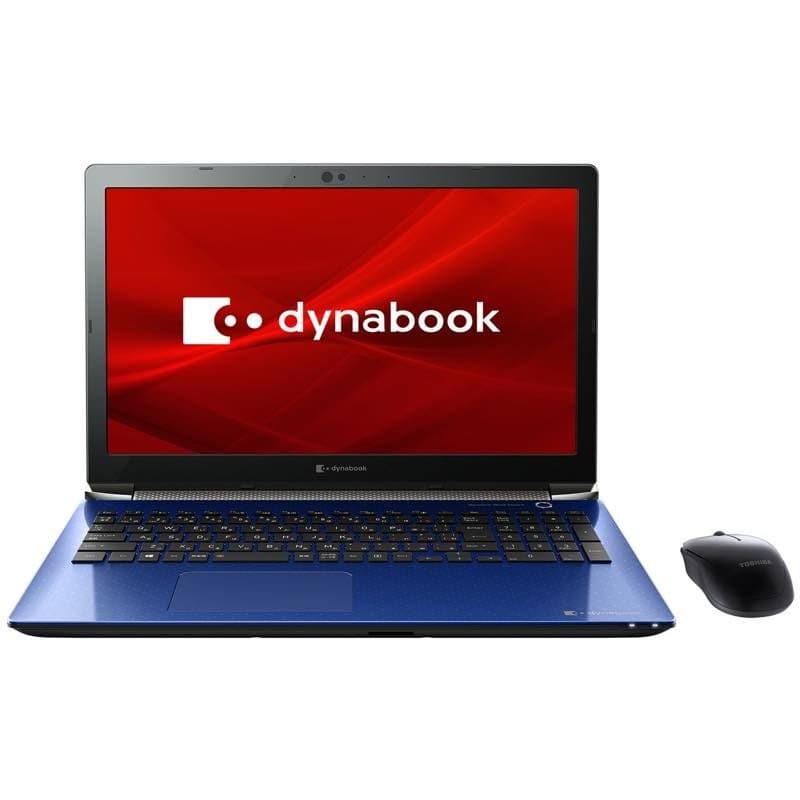 T06C【美品】東芝 薄型Core-i5第7世代/16GB/SSD512GB T06A【美品】東芝 薄型Core-i5第7世代/8GB/SSD128GB