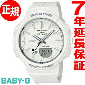 New Used Casio Sports Gear Be Forward Store