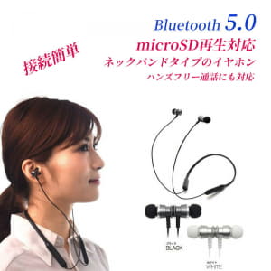 /autoparts/large/201906/14609605/earphone01-00.jpg