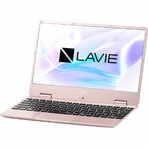 Best Prices On New Laptop Computers Nec For Sale Be Forward Store