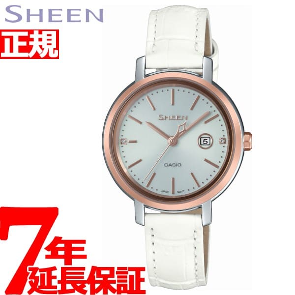 casio sale 2018