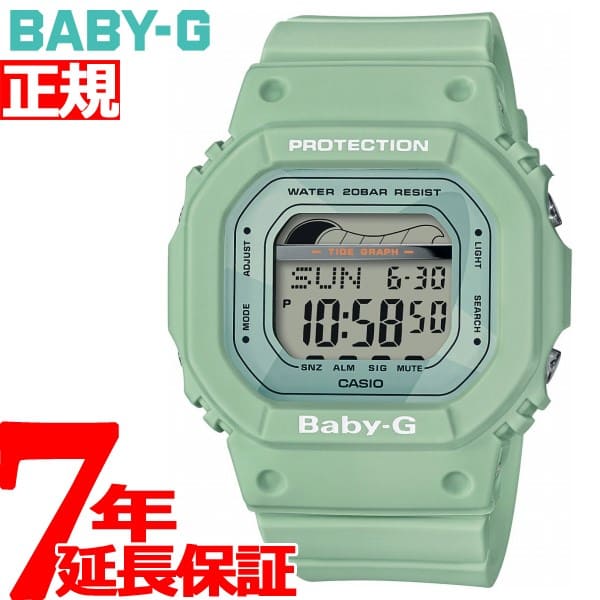 casio sale 2018
