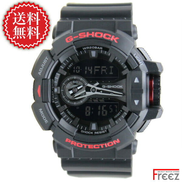 best price g shock watches