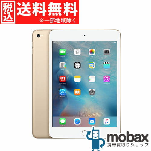 Used]Apple iPad fourth generation iPad4 Wi-Fi model 16GB WHITE