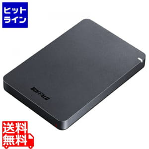 Best Prices On New Used Storage Devices For Sale Be Forward Store