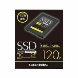 Best Prices On New Storage Devices 25 To 50 For Sale Be Forward Store Best Prices On New Storage Devices 25 To 50 For Sale Be Forward Store