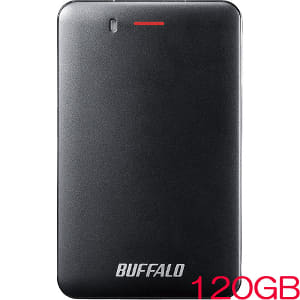 Best Prices On New Storage Devices 25 To 50 For Sale Be Forward Store Best Prices On New Storage Devices 25 To 50 For Sale Be Forward Store