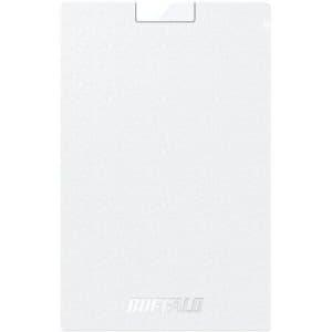 Best Prices On New Used Storage Devices 25 To 50 For Sale Be Forward Store Best Prices On New Used Storage Devices 25 To 50 For Sale Be Forward Store