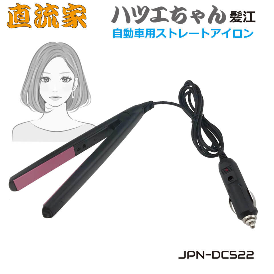 Best Prices on New & Used Beauty & Health Under $25 for sale - BE