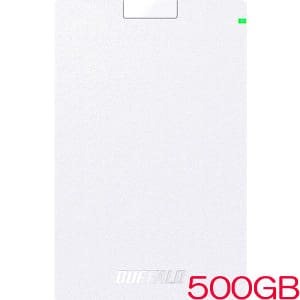 Best Prices On New Used Storage Devices 50 To 100 For Sale Be Forward Store Best Prices On New Used Storage Devices 50 To 100 For Sale Be Forward Store