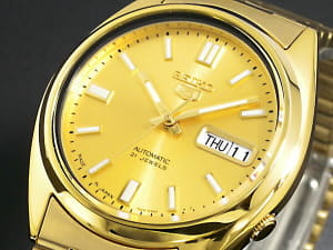 bunke Overveje Afhængig New & Used " SEIKO 5 Automatic watch" - BE FORWARD Store