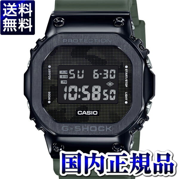 casio 5519