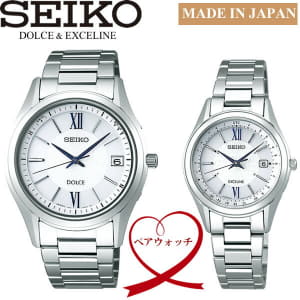 /autoparts/large/201910/23823678/seiko-pair09-1.jpg