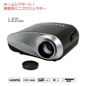 /autoparts/large/201911/25182819/projector01.jpg
