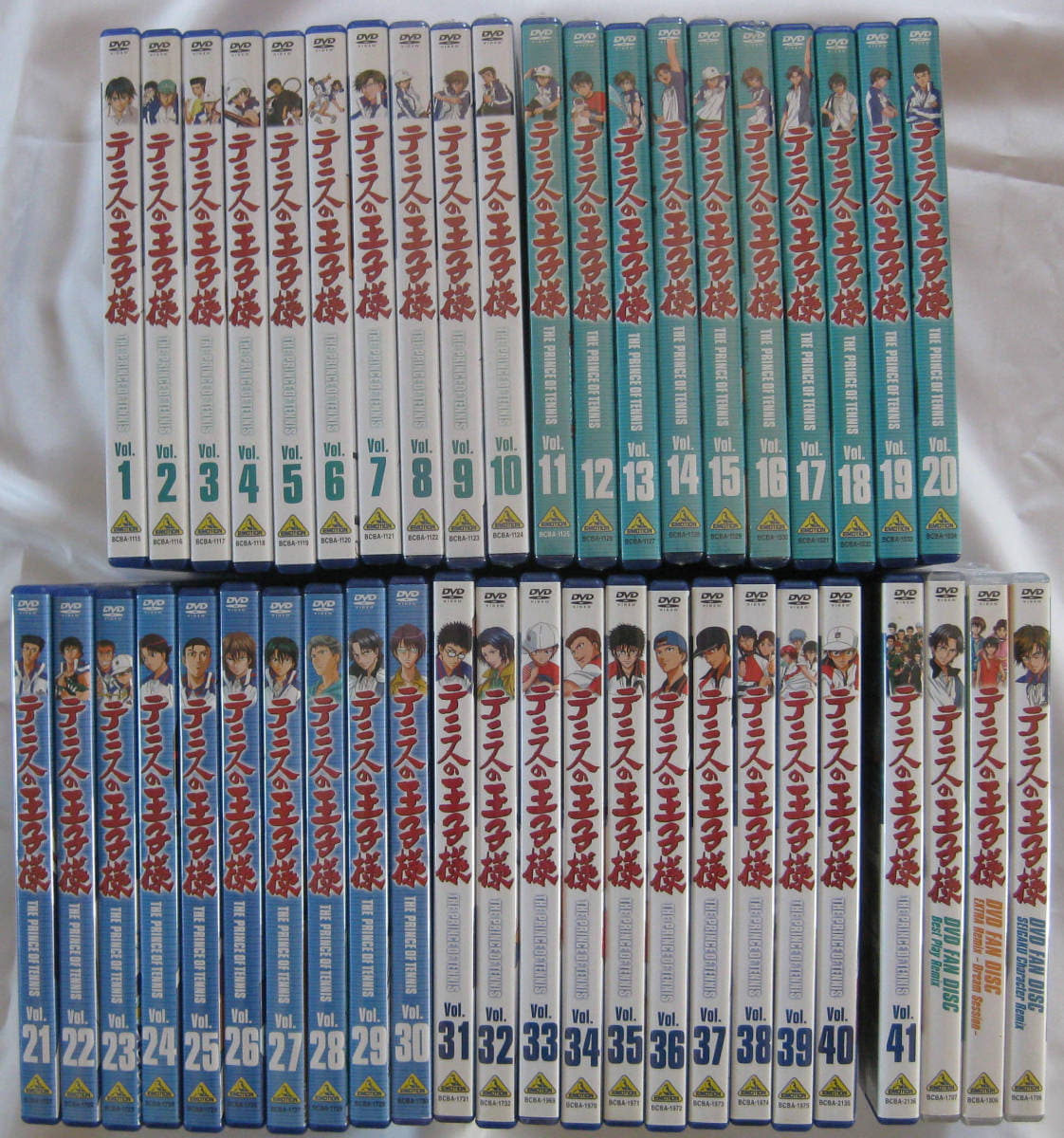 パタリロ！ SPECIAL PRICE DVD-BOX Amazon.co.jp: 「パタリロ! 」スペシャルプライスDVD-BOX : 白石