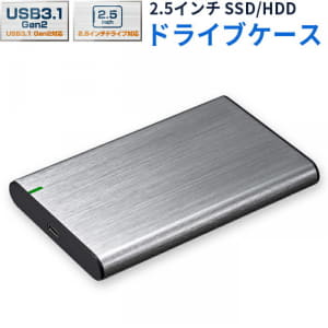 Best Prices On New Storage Devices For Sale Be Forward Store