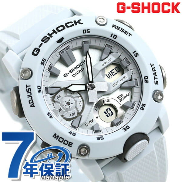 ga 2000 white