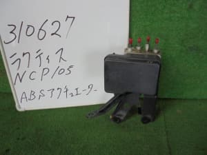 /autoparts/large/202001/28284654/PA27594691_a04b3c.jpg