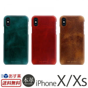 Best Prices On New Used Case Cover 100 To 0 For Sale Be Forward Store