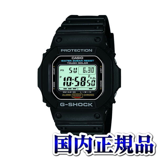 casio 5472 price