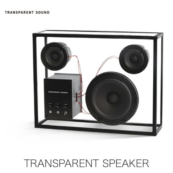 radio speakers for sale