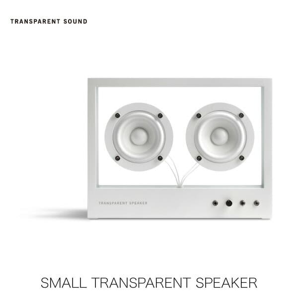 radio speaker price