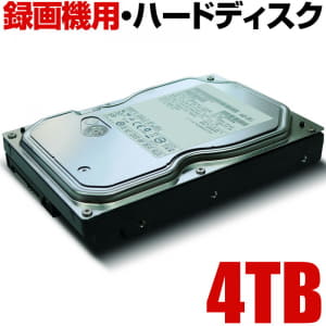 /autoparts/large/202002/30531166/hdd4tb_thumb.jpg