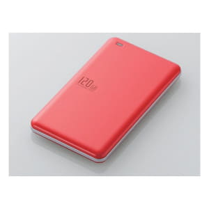 Best Prices On New Storage Devices 25 To 50 For Sale Be Forward Store Best Prices On New Storage Devices 25 To 50 For Sale Be Forward Store
