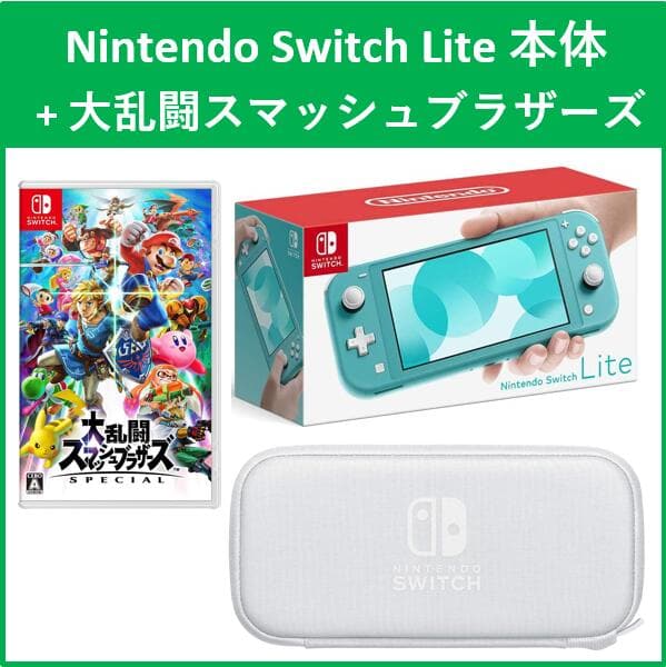 nintendo store prices