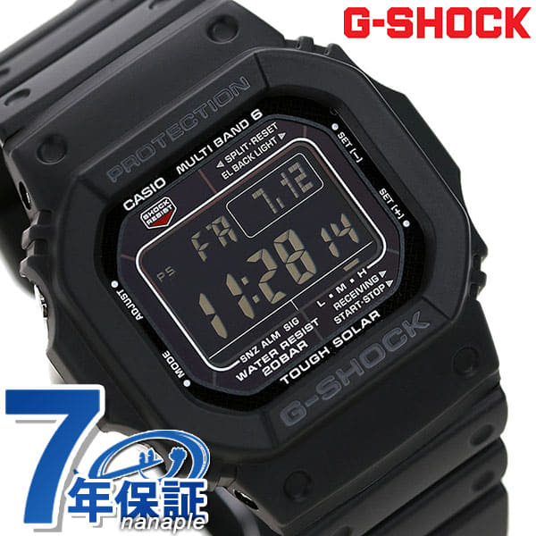 casio 5600 black