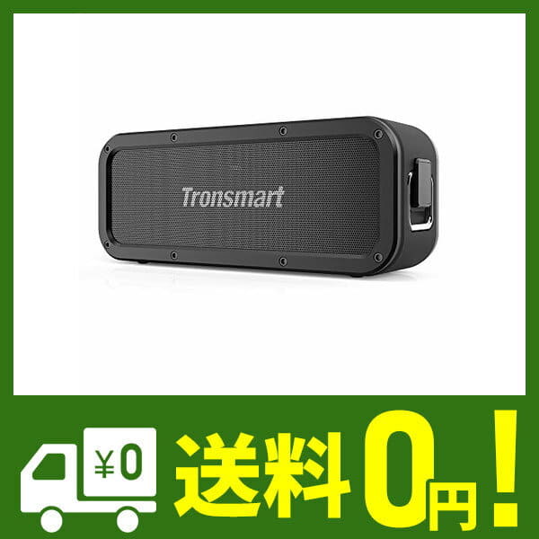 Best Prices on New & Used Electronics for sale - BE FORWARD Store