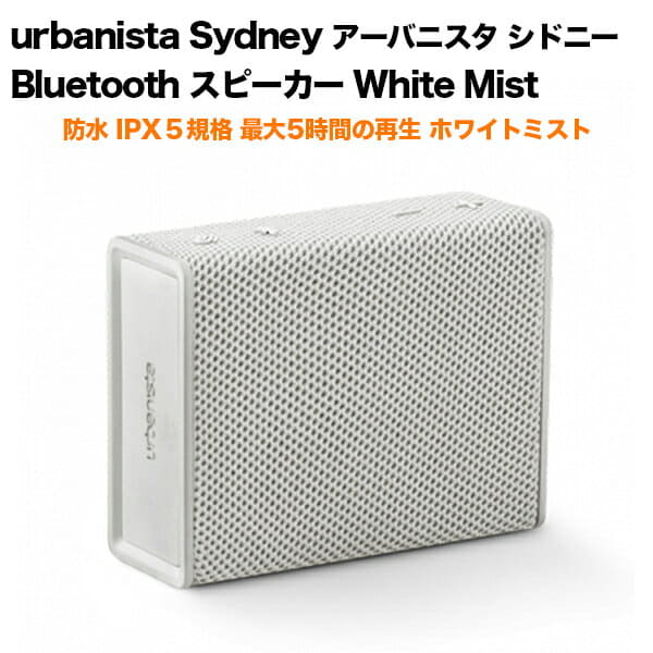 radio speakers for sale