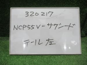 Left Tail Light TOYOTA Succeed 2005 CBE-NCP55V 8156052540 (PA34149982) 