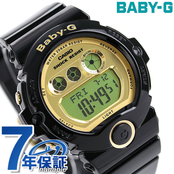 baby g 6900