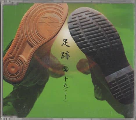 中古情報】サントラを中心に中古CDを約300枚ほど入荷いたしまし