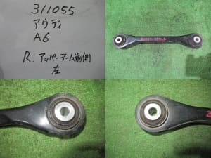 /autoparts/large/202007/39725942/PA38622947_6df808.jpg